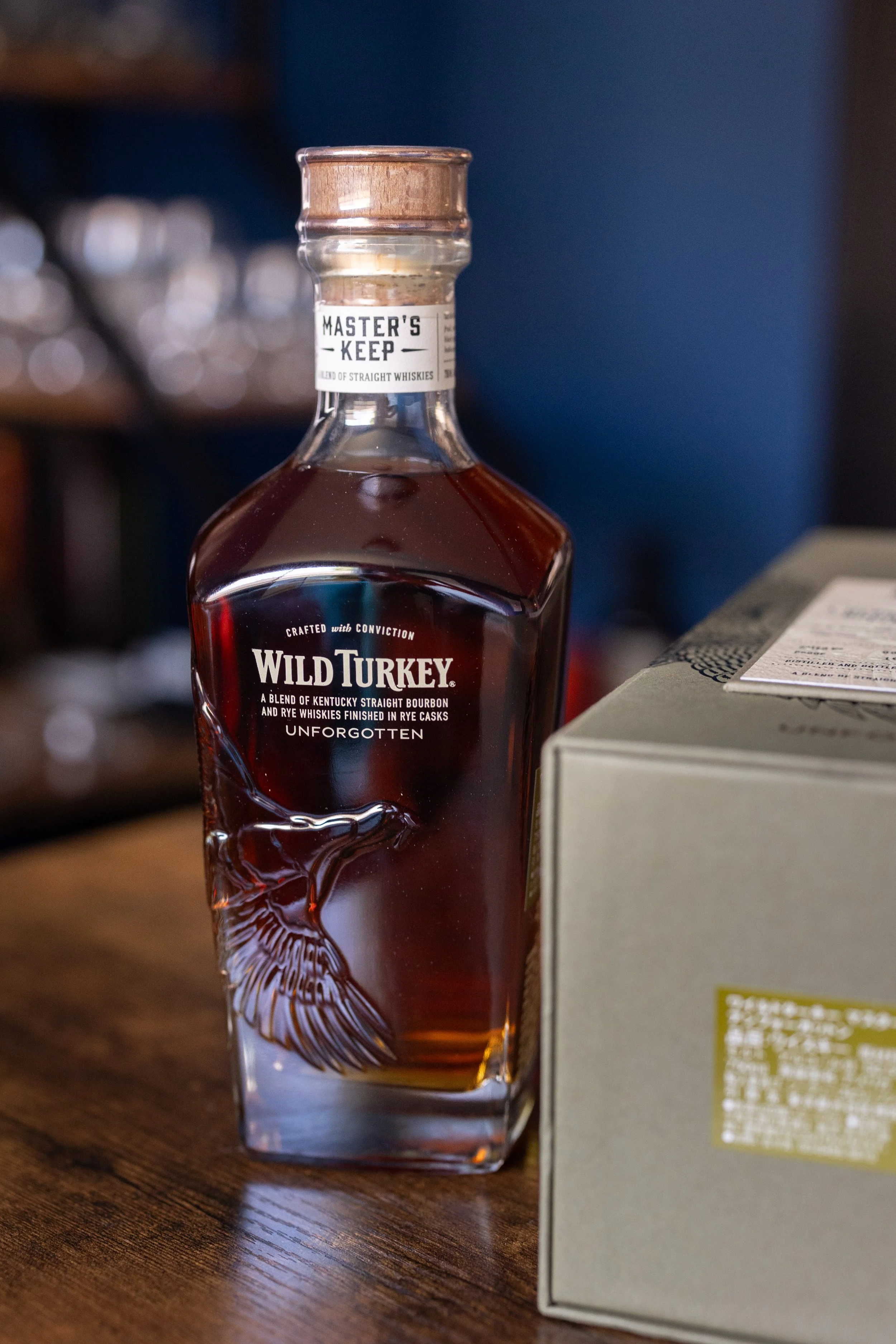 ワイルドターキー マスターキープ 17年 ボトルドインボンド 750ml 50度 楽天市場】ワイルドターキー マスターキープ 17年 ボトルドイン